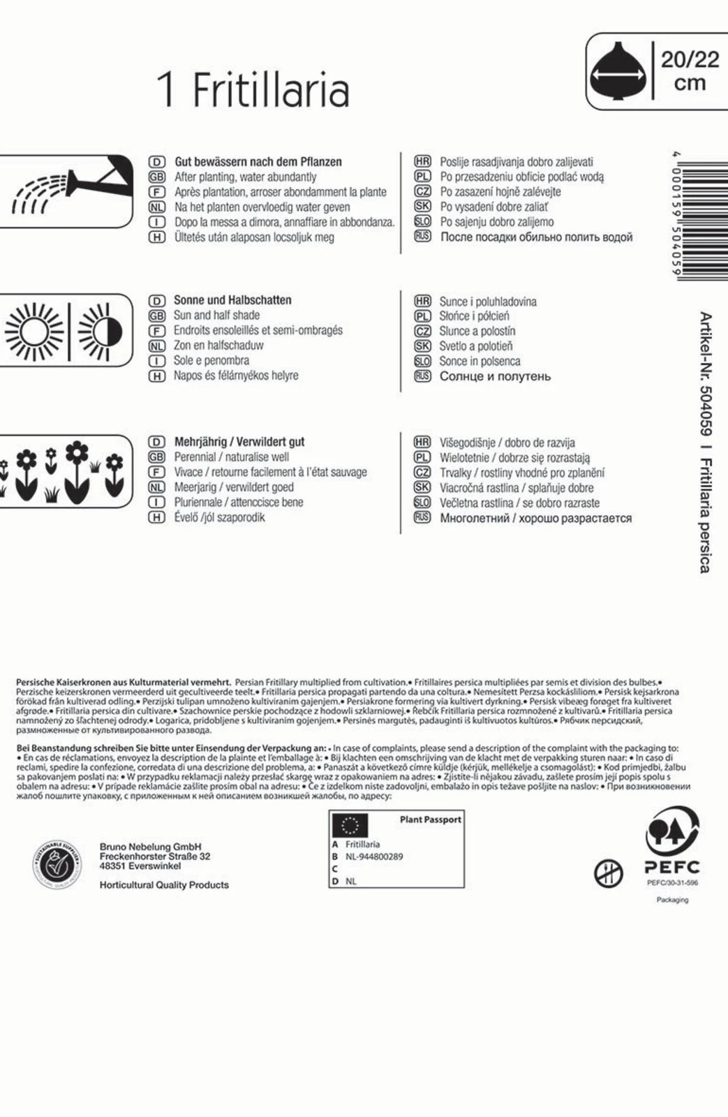 Persische Kaiserkrone (1 Stück) | Kaiserkronenzwiebeln Von Kiepenkerl 2 Persische Kaiserkrone (1 Stück) | Kaiserkronenzwiebeln Von Kiepenkerl – Bild 2